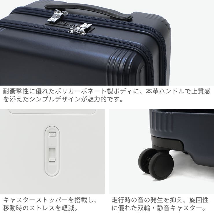 正規品 エーストーキョー スーツケース | ギャレリア Bag＆Luggage | 詳細画像6 