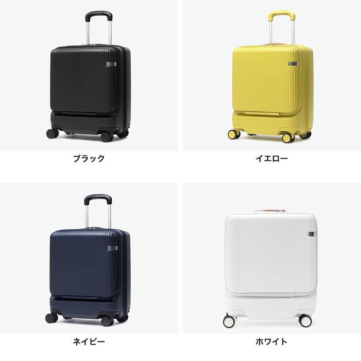 正規品 エーストーキョー スーツケース | ギャレリア Bag＆Luggage | 詳細画像9 