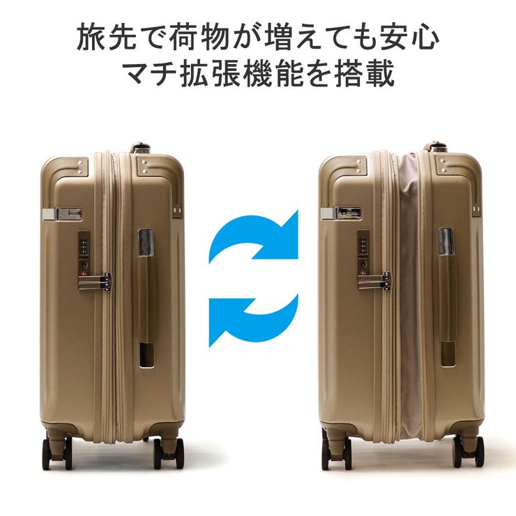 正規品 エーストーキョー スーツケース[品番：GLNB0011803