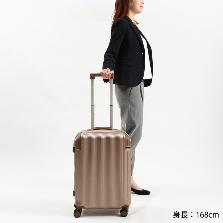 正規品 エーストーキョー スーツケース[品番：GLNB0011804