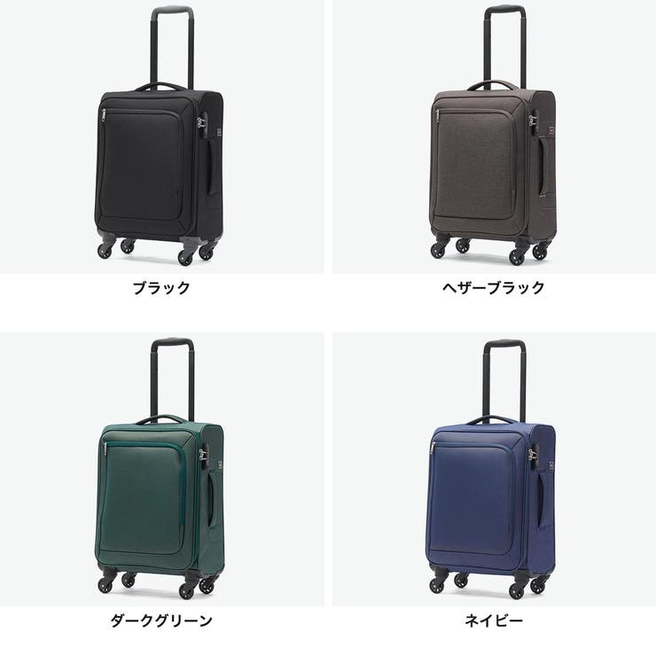 正規品 エーストーキョー スーツケース | ギャレリア Bag＆Luggage | 詳細画像2 