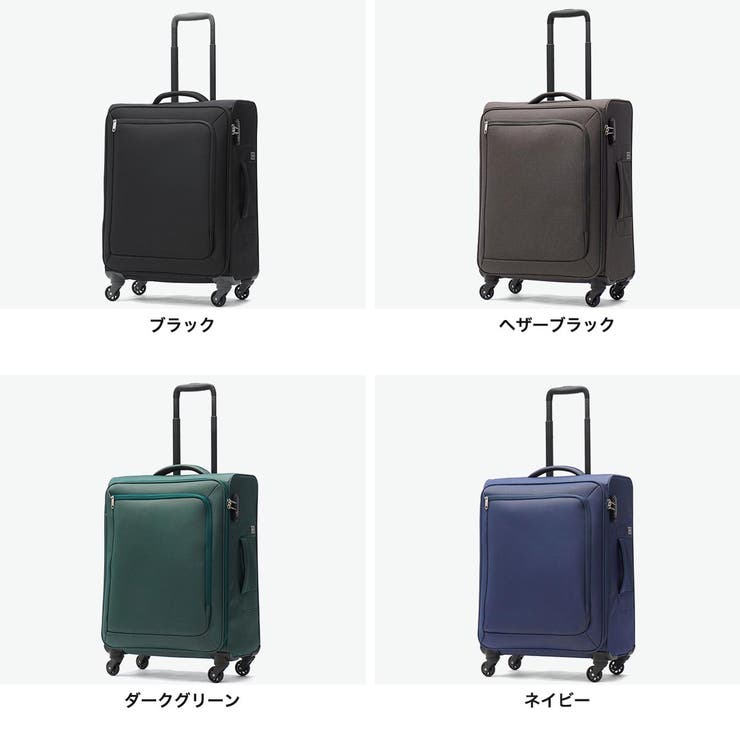 正規品 エーストーキョー スーツケース | ギャレリア Bag＆Luggage | 詳細画像2 