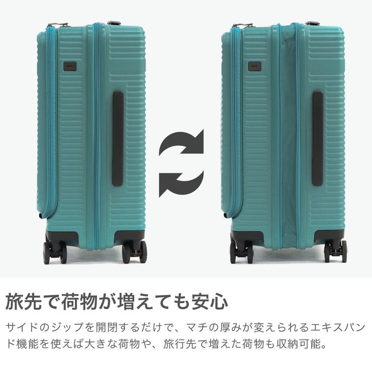 エーストーキョー スーツケース aceTOKYO | ギャレリア Bag＆Luggage | 詳細画像4 