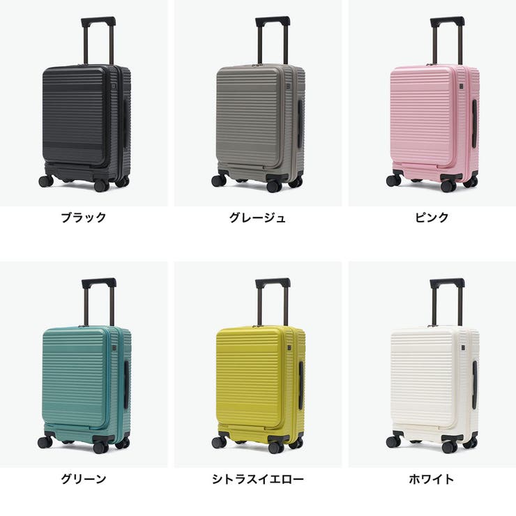 エーストーキョー スーツケース aceTOKYO | ギャレリア Bag＆Luggage | 詳細画像9 