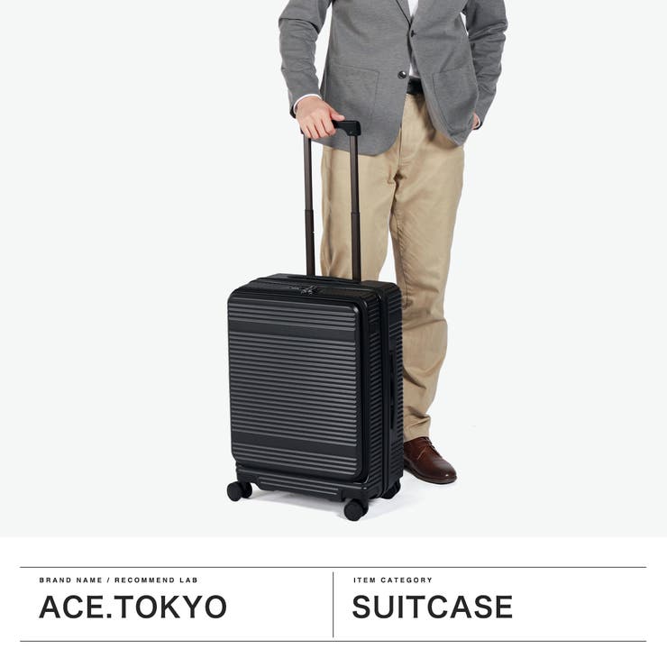 エーストーキョー スーツケース aceTOKYO | ギャレリア Bag＆Luggage | 詳細画像2 
