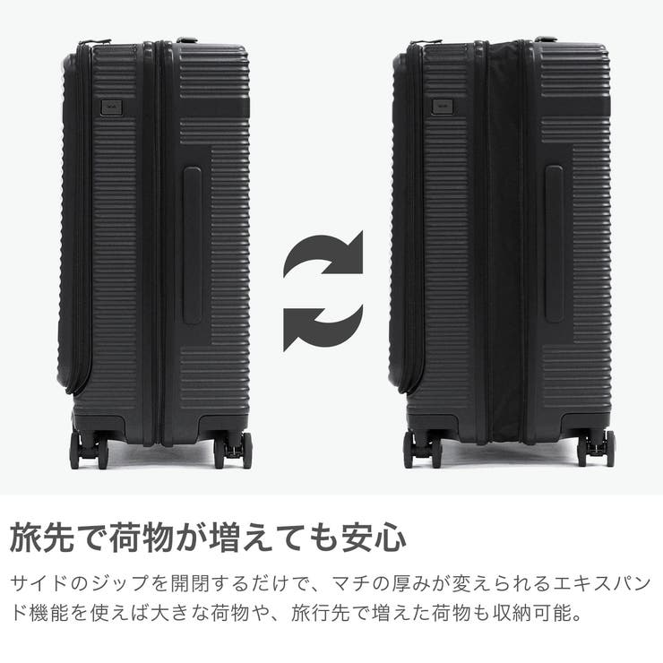 エーストーキョー スーツケース aceTOKYO | ギャレリア Bag＆Luggage | 詳細画像4 