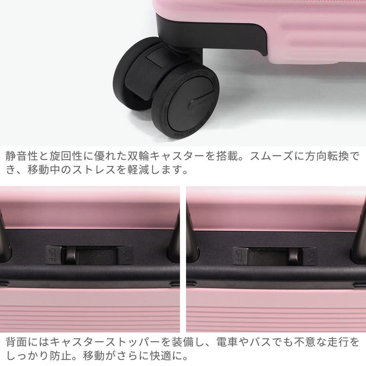 エーストーキョー スーツケース aceTOKYO | ギャレリア Bag＆Luggage | 詳細画像5 