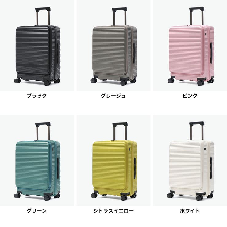 エーストーキョー スーツケース aceTOKYO | ギャレリア Bag＆Luggage | 詳細画像9 