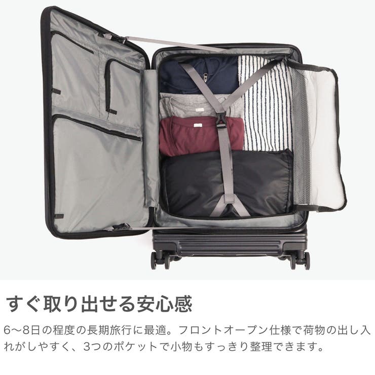 エーストーキョー スーツケース aceTOKYO | ギャレリア Bag＆Luggage | 詳細画像3 