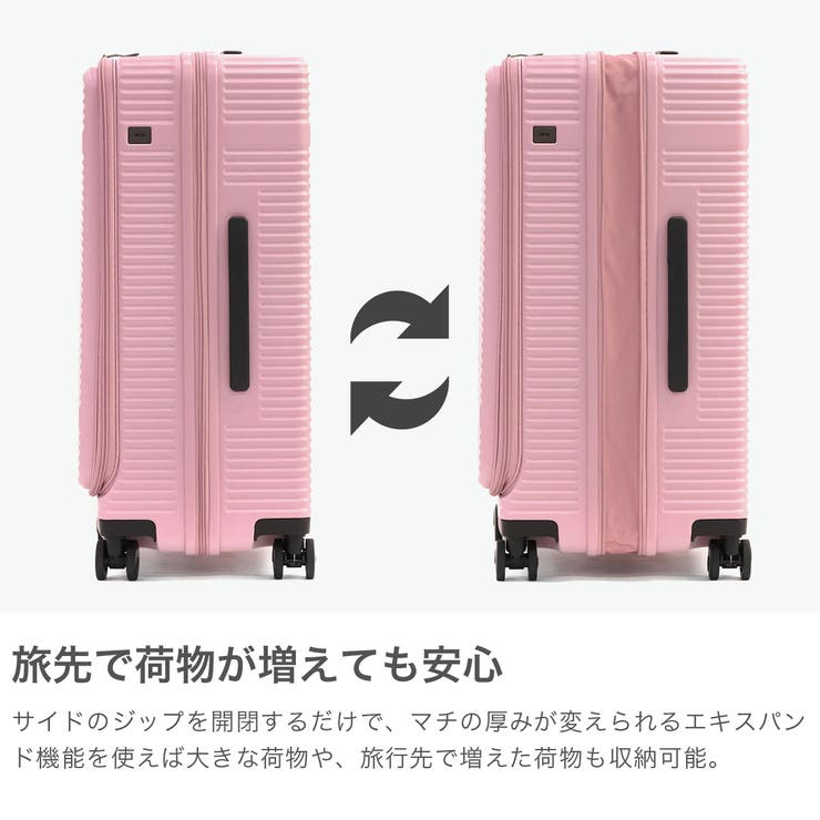 エーストーキョー スーツケース aceTOKYO | ギャレリア Bag＆Luggage | 詳細画像4 