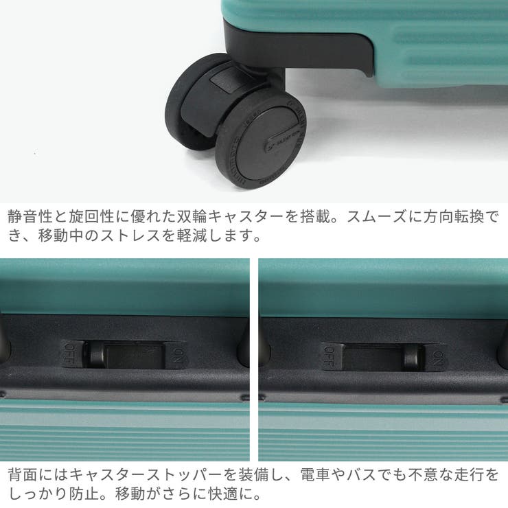 エーストーキョー スーツケース aceTOKYO | ギャレリア Bag＆Luggage | 詳細画像5 
