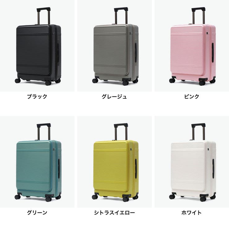 エーストーキョー スーツケース aceTOKYO | ギャレリア Bag＆Luggage | 詳細画像9 