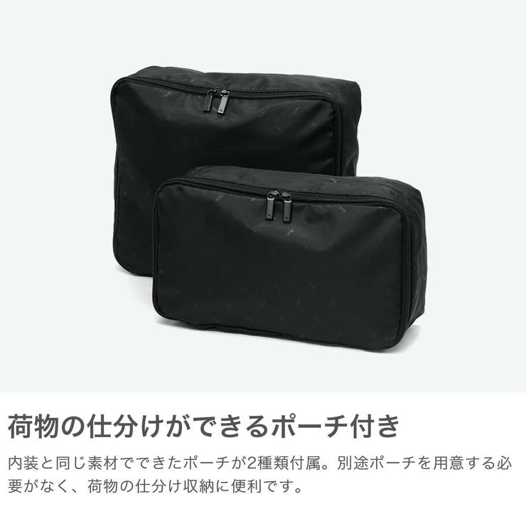 【正規品】エーストーキョー スーツケース 機内持ち込み | ギャレリア Bag＆Luggage | 詳細画像3 