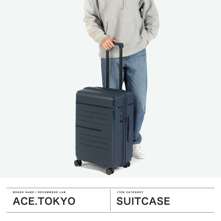 【正規品】エーストーキョー スーツケース Mサイズ | ギャレリア Bag＆Luggage | 詳細画像2 