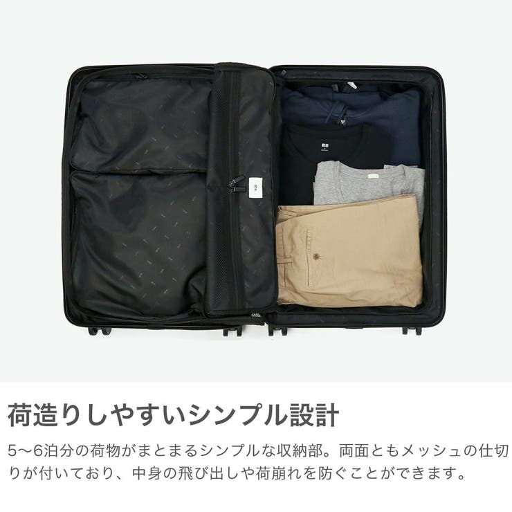 【正規品】エーストーキョー スーツケース Mサイズ | ギャレリア Bag＆Luggage | 詳細画像4 