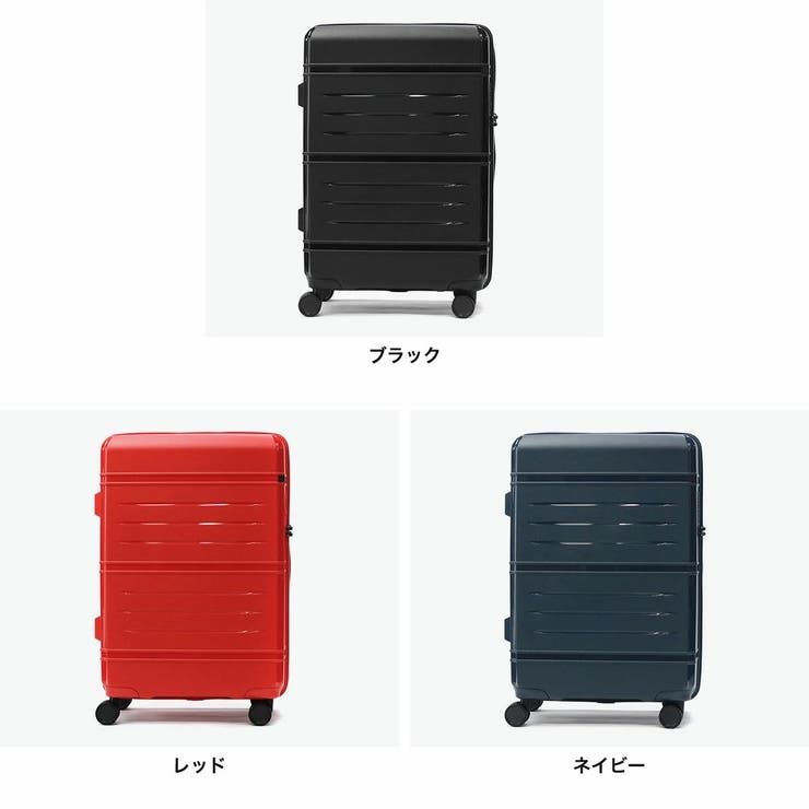 【正規品】エーストーキョー スーツケース Mサイズ | ギャレリア Bag＆Luggage | 詳細画像8 