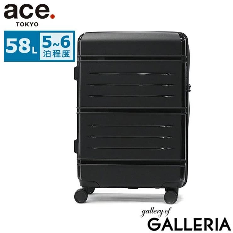 ブラック | 【正規品】エーストーキョー スーツケース Mサイズ | ギャレリア Bag＆Luggage