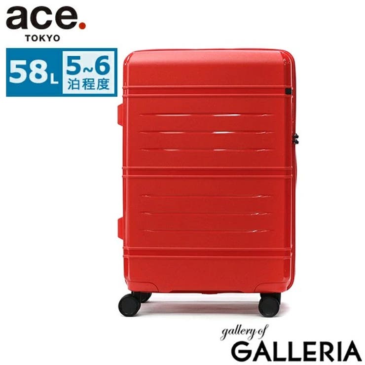 レッド | 【正規品】エーストーキョー スーツケース Mサイズ | ギャレリア Bag＆Luggage