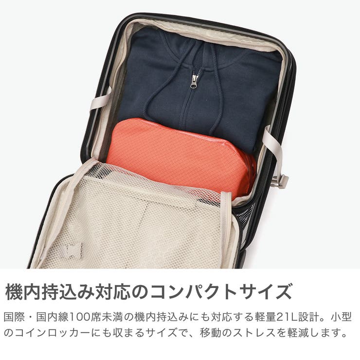 正規品 エーストーキョー スーツケース | ギャレリア Bag＆Luggage | 詳細画像4 