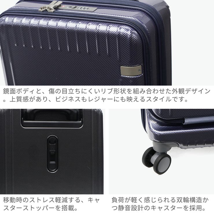 正規品 エーストーキョー スーツケース | ギャレリア Bag＆Luggage | 詳細画像5 