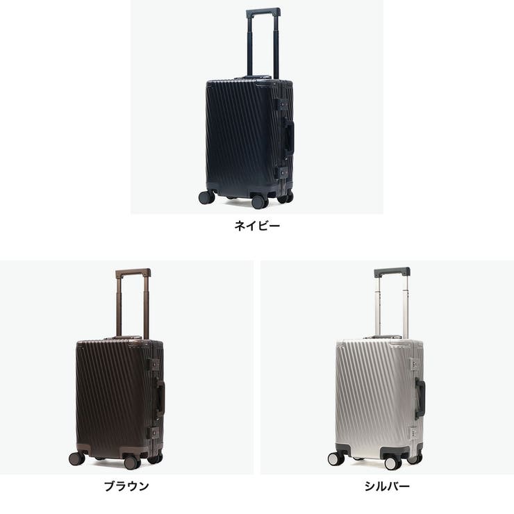 正規品 エーストーキョー スーツケース | ギャレリア Bag＆Luggage | 詳細画像10 
