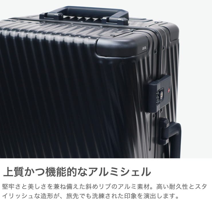 正規品 エーストーキョー スーツケース | ギャレリア Bag＆Luggage | 詳細画像3 