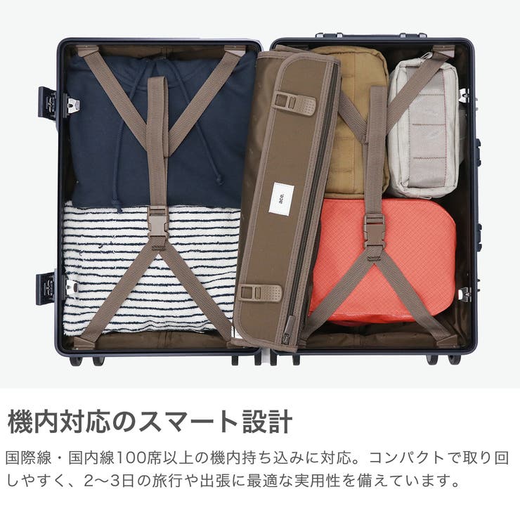正規品 エーストーキョー スーツケース | ギャレリア Bag＆Luggage | 詳細画像4 
