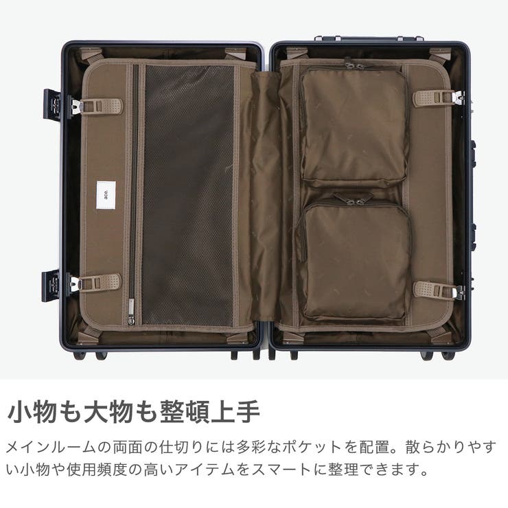 正規品 エーストーキョー スーツケース | ギャレリア Bag＆Luggage | 詳細画像5 