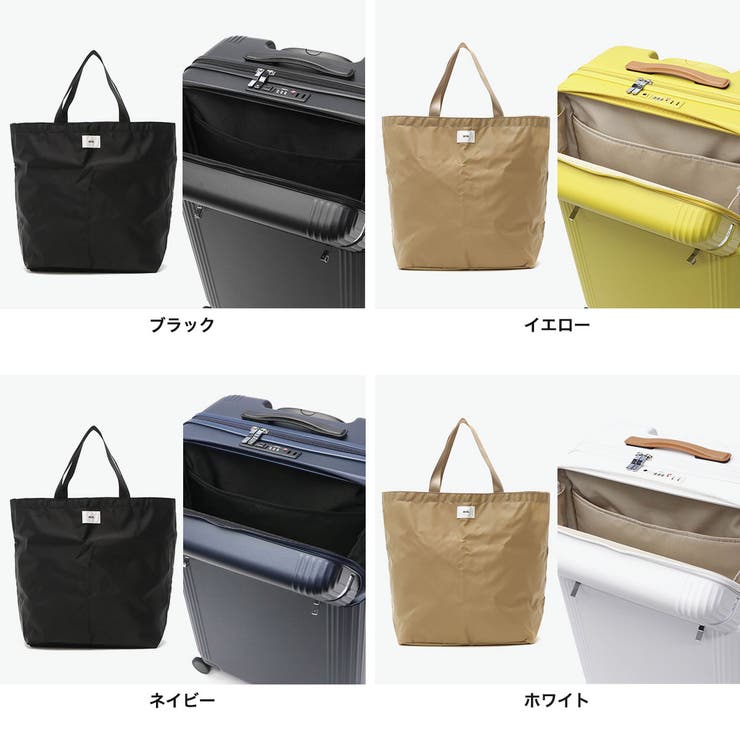 正規品 エーストーキョー スーツケース | ギャレリア Bag＆Luggage | 詳細画像10 