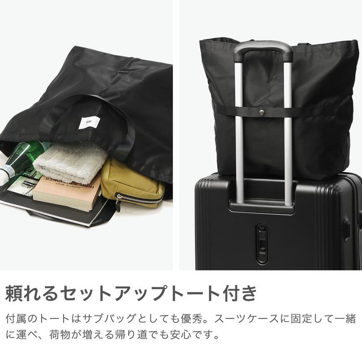 正規品 エーストーキョー スーツケース | ギャレリア Bag＆Luggage | 詳細画像4 