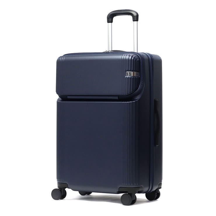 ネイビー | 正規品 エーストーキョー スーツケース | ギャレリア Bag＆Luggage