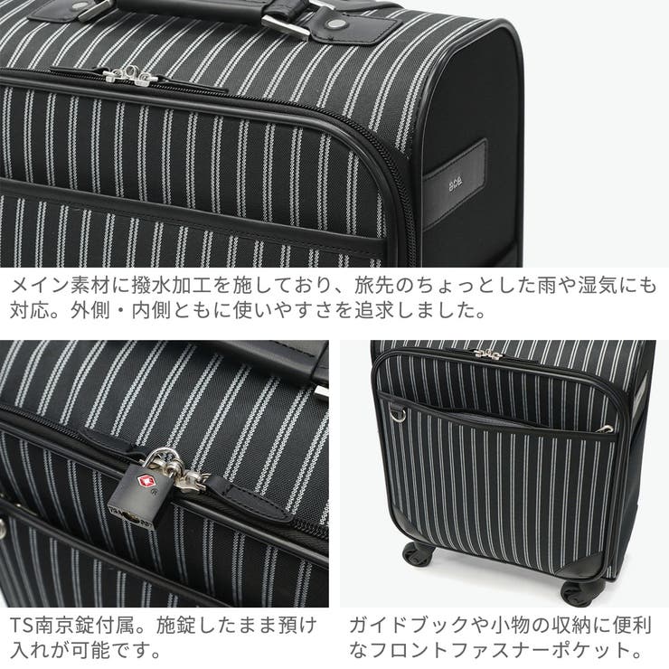 正規品 エーストーキョー スーツケース | ギャレリア Bag＆Luggage | 詳細画像5 