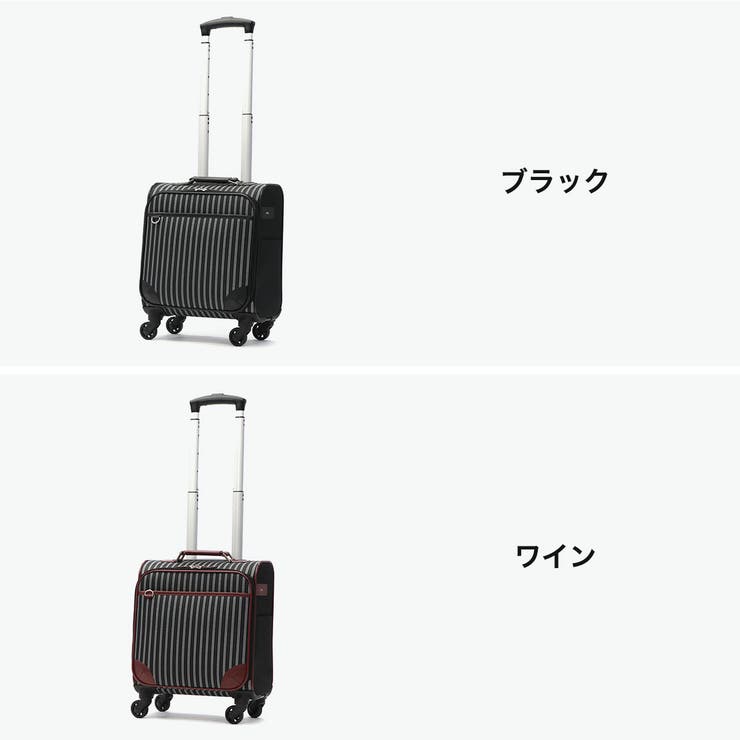 正規品 エーストーキョー スーツケース | ギャレリア Bag＆Luggage | 詳細画像7 