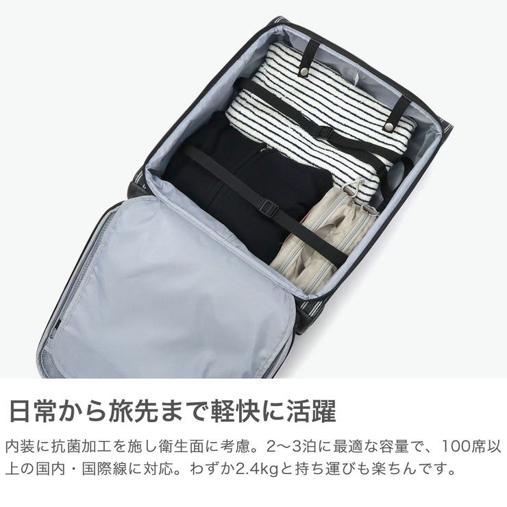 正規品 エーストーキョー スーツケース | ギャレリア Bag＆Luggage | 詳細画像3 