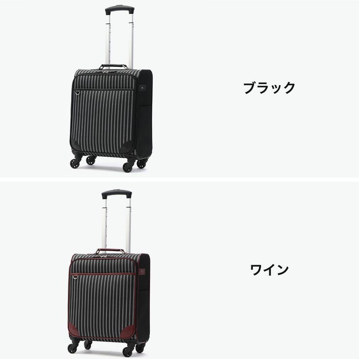 正規品 エーストーキョー スーツケース | ギャレリア Bag＆Luggage | 詳細画像7 