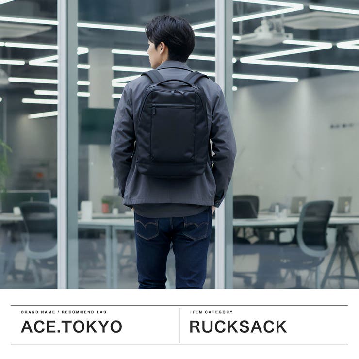 正規品 エーストーキョー リュック | ギャレリア Bag＆Luggage | 詳細画像2 
