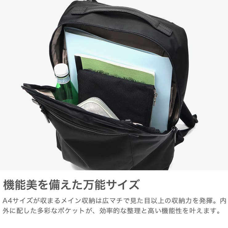 正規品 エーストーキョー リュック | ギャレリア Bag＆Luggage | 詳細画像3 