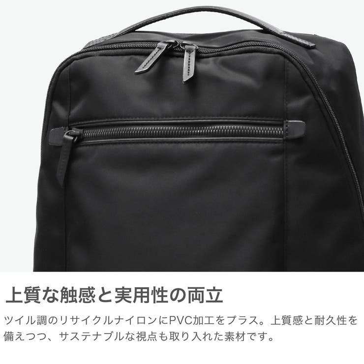 正規品 エーストーキョー リュック | ギャレリア Bag＆Luggage | 詳細画像5 