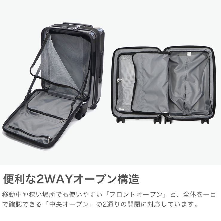エーストーキョー スーツケース ace | ギャレリア Bag＆Luggage | 詳細画像3 
