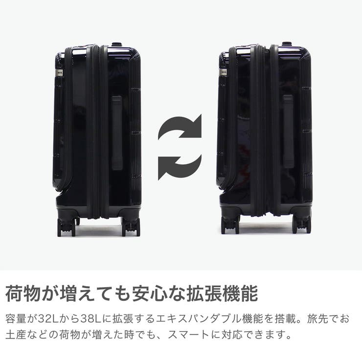 エーストーキョー スーツケース ace | ギャレリア Bag＆Luggage | 詳細画像4 