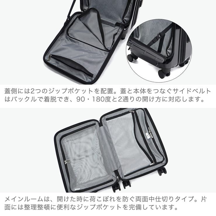 エーストーキョー スーツケース ace | ギャレリア Bag＆Luggage | 詳細画像5 