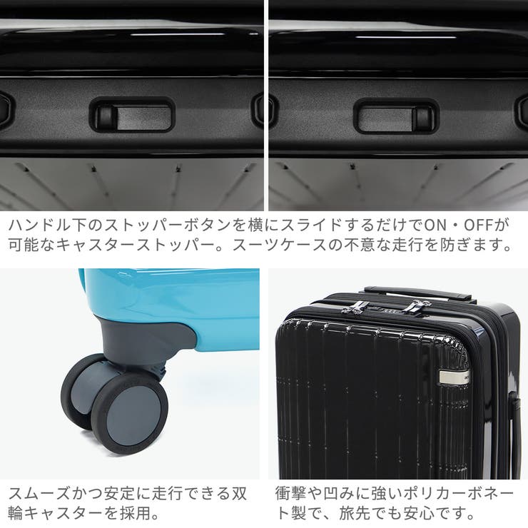 エーストーキョー スーツケース ace | ギャレリア Bag＆Luggage | 詳細画像6 