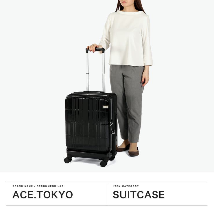 エーストーキョー スーツケース ace | ギャレリア Bag＆Luggage | 詳細画像2 