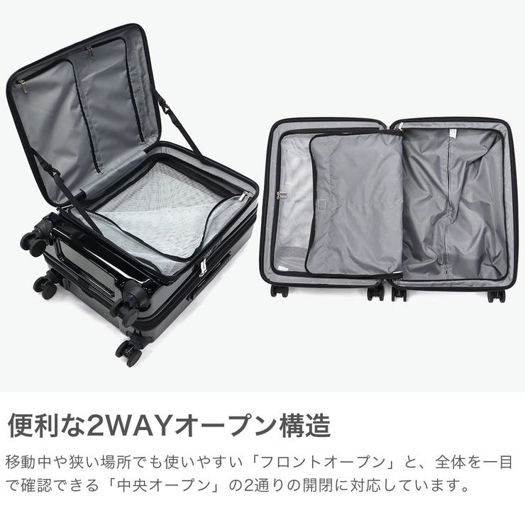 エーストーキョー スーツケース ace | ギャレリア Bag＆Luggage | 詳細画像3 