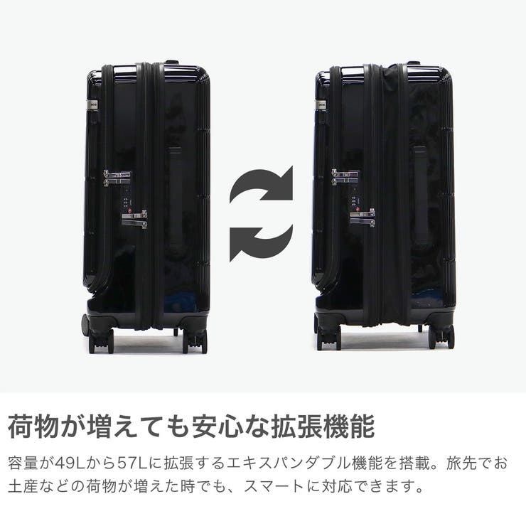 エーストーキョー スーツケース ace | ギャレリア Bag＆Luggage | 詳細画像4 