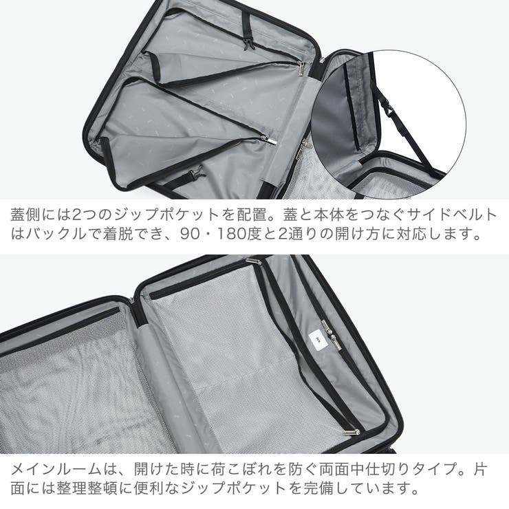 エーストーキョー スーツケース ace | ギャレリア Bag＆Luggage | 詳細画像5 