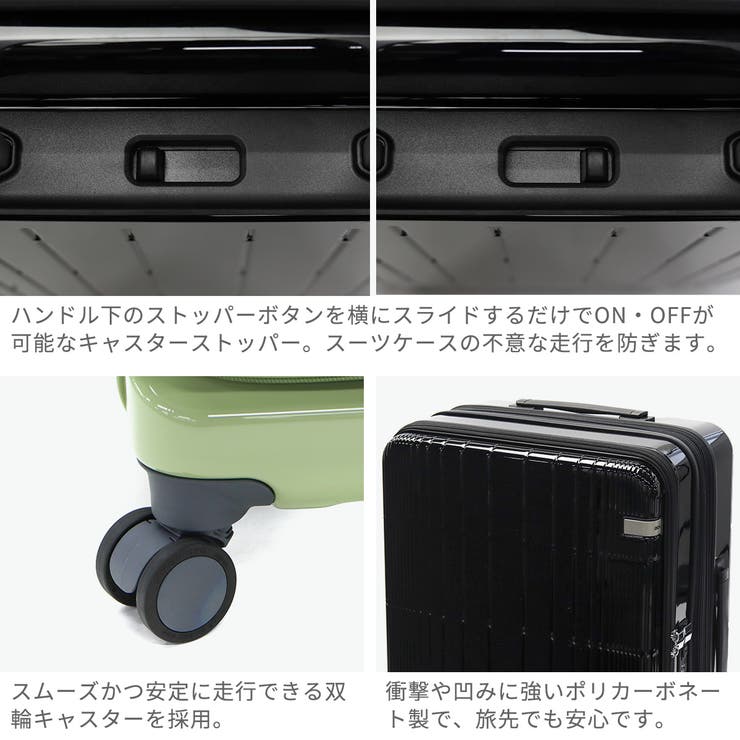 エーストーキョー スーツケース ace | ギャレリア Bag＆Luggage | 詳細画像6 