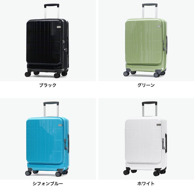 エーストーキョー スーツケース ace | ギャレリア Bag＆Luggage | 詳細画像9 