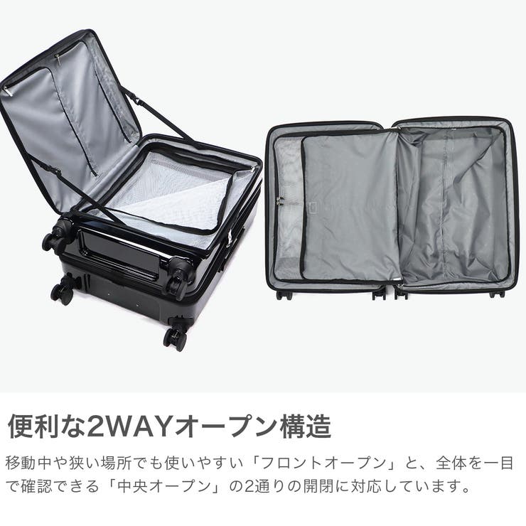 エーストーキョー スーツケース ace | ギャレリア Bag＆Luggage | 詳細画像3 