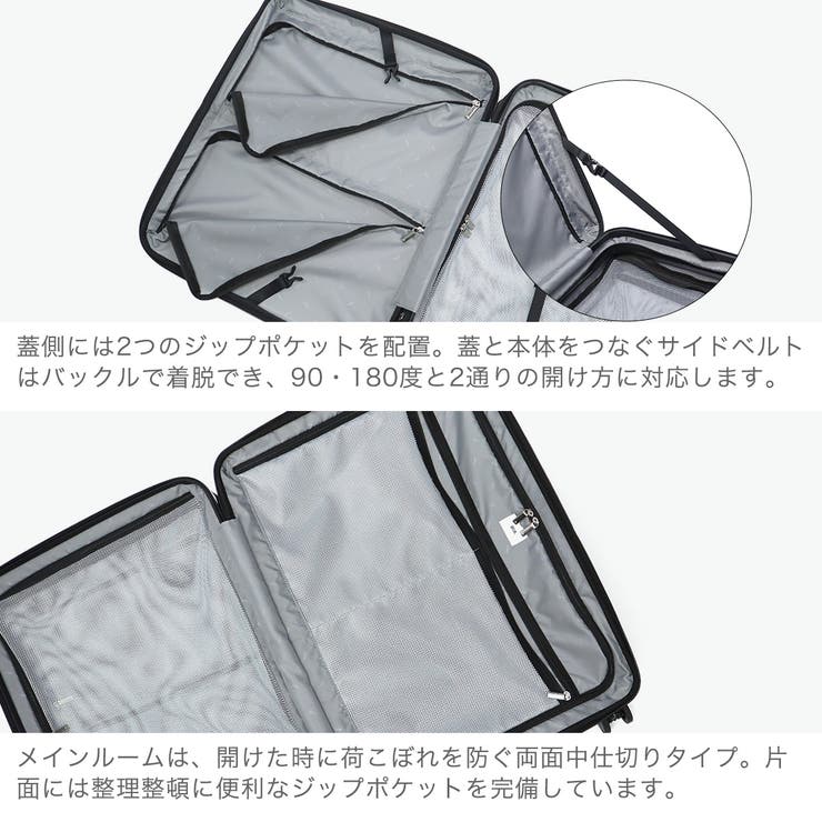 エーストーキョー スーツケース ace | ギャレリア Bag＆Luggage | 詳細画像5 